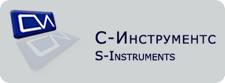   -. S-Instruments