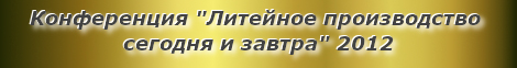       2012