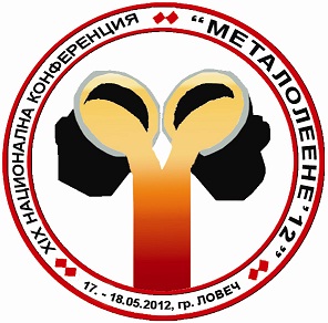    2012  