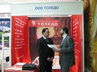  -2009.     